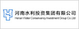 河南水利投資集團有限公司